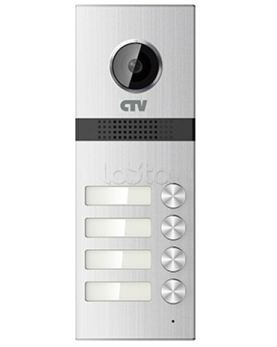 Панель вызывная CTV-D4MULTI в Салавате Многоабонентные системы Pintop.ru