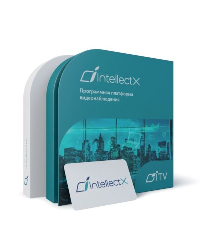 ITV Программное обеспечение Интеллект X Эксперт - Распознавание марки и модели ТС в Реутове Системы видеонаблюдения Pintop.ru