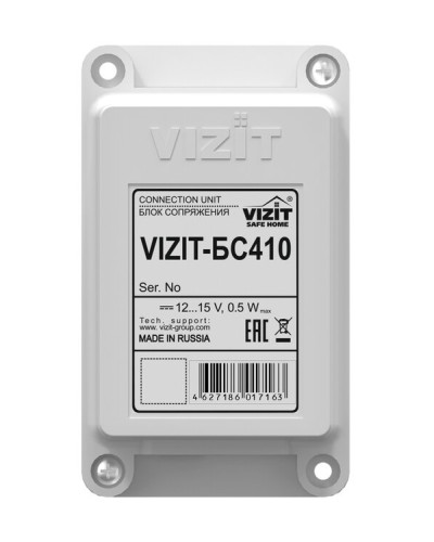 Блок сопряжения VIZIT-БС410 в Реутове Блоки коммутации многоабонентные Pintop.ru